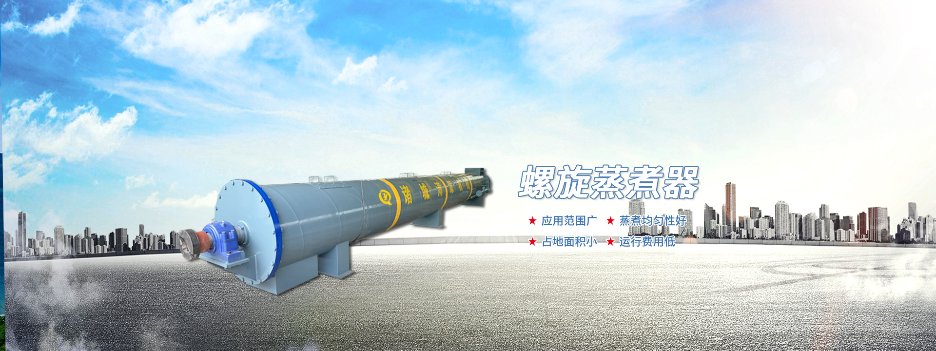 浙江奧翔藥業股份有限公司